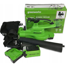 Greenworks 40V dmuchawa/odkurzacz Greenworks GD40BVIIK4 zestaw ładowarka + aku 4Ah