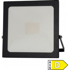 Loyal Lighting Naświetlacz Loyal Lighting LAMPA Zew. LED Loyal Lighting 4250lm LUMILEDS IP65 4K