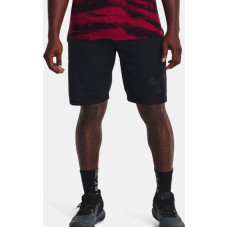 Under Armour Spodenki UA PERIMETER 11'' Short 1370222 001