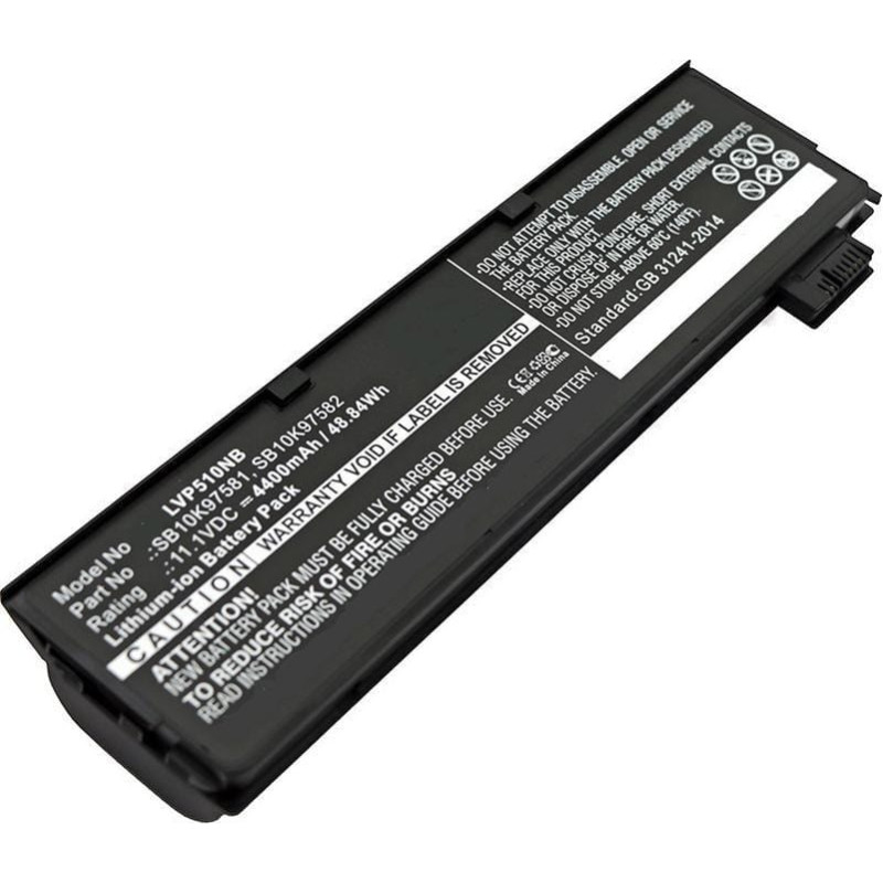 Coreparts Bateria CoreParts Laptop Battery for Lenovo