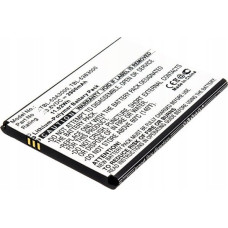 Cameron Sino Akumulator Bateria Typ Tbl-53b3000 Tbl-53a3000 Do Tp-link M7650 / 2900 Mah / Cs-ttr765sl