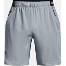 Under Armour Spodenki UA Vanish Woven 8in Shorts 1370382 465