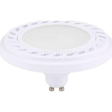 Nowodvorski Nowodvorski 9212 żarówka LED 9W GU10 4000K ES111 biała