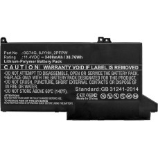 Coreparts Bateria CoreParts Laptop Battery for Dell