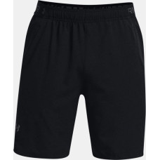 Under Armour Spodenki UA Vanish Woven 8in Shorts 1370382 001