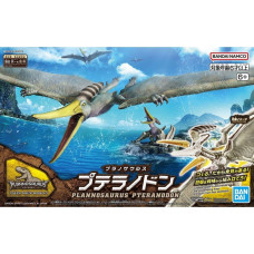 Bandai Figurka PLANNOSAURUS - PTERANODON