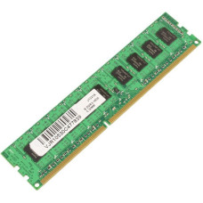 Micromemory Pamięć dedykowana MicroMemory DDR3, 4 GB, 1600 MHz,  (MMI9870/4GB)