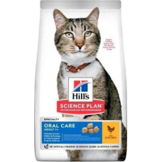 Hills Prescription Diet Hill's Science Plan Adult Oral Care sausas ėdalas katėms su vištiena, 7kg