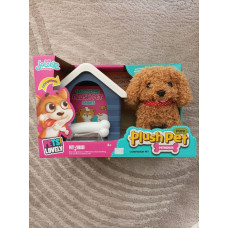 Hipo Piesek na baterie z budą Mini Plush Pet Series mix cena za 1szt