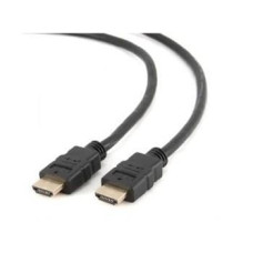 Gembird CABLE HDMI-HDMI 15M V2.0 BLK/CC-HDMI4-15M