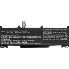 Coreparts Bateria CoreParts Laptop Battery for HP