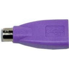 Cherry Adapter USB Cherry USB - PS/2 Fioletowy  (6171784)