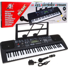 Ramiz Keyboard MQ-6152UFB