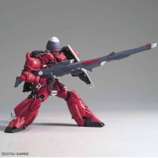 Bandai Figurka Figurka kolekcjonerska GUN58184