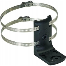 Raytec VARIO Universal Bracket