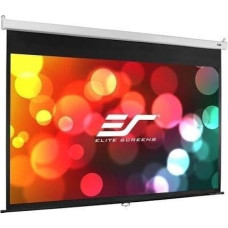 Elite Screens Ekran do projektora Elite Screens M120HSR-Pro