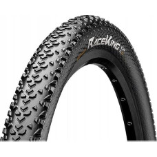 Continental Opona MTB Continental Race King 29x2.0 czarna Reflex drutowa