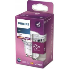 Signify Philips LED classic Lampe 65W GU10 Warmweiß 460lm Silber 1er P