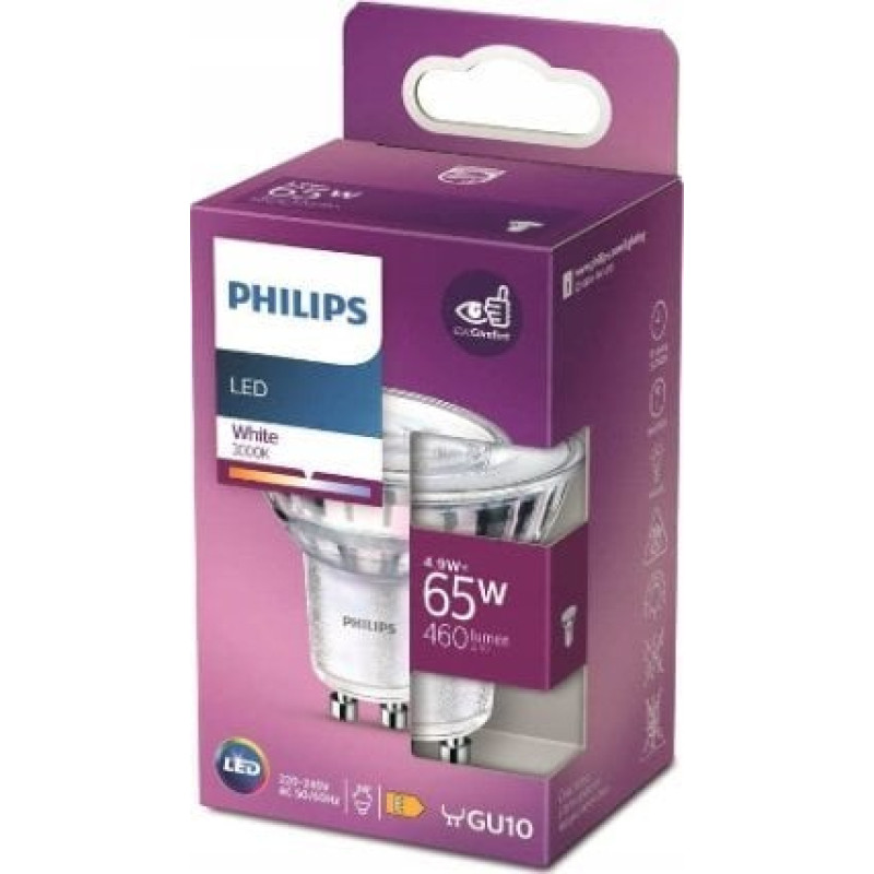 Signify Philips LED classic Lampe 65W GU10 Warmweiß 460lm Silber 1er P