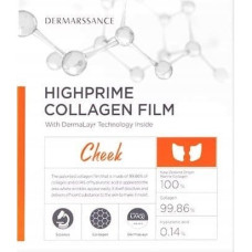 Noname DERMARSSANCE_Highprime Collagen Film płatki na policzki Cheek 5szt.