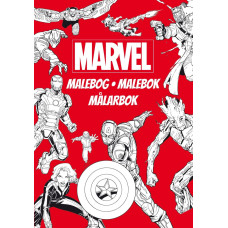 Ameet Marvel - Malebog