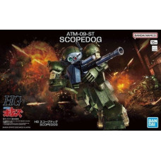 Bandai Figurka HG VOTOMS - ATM-09-ST SCOPEDOG