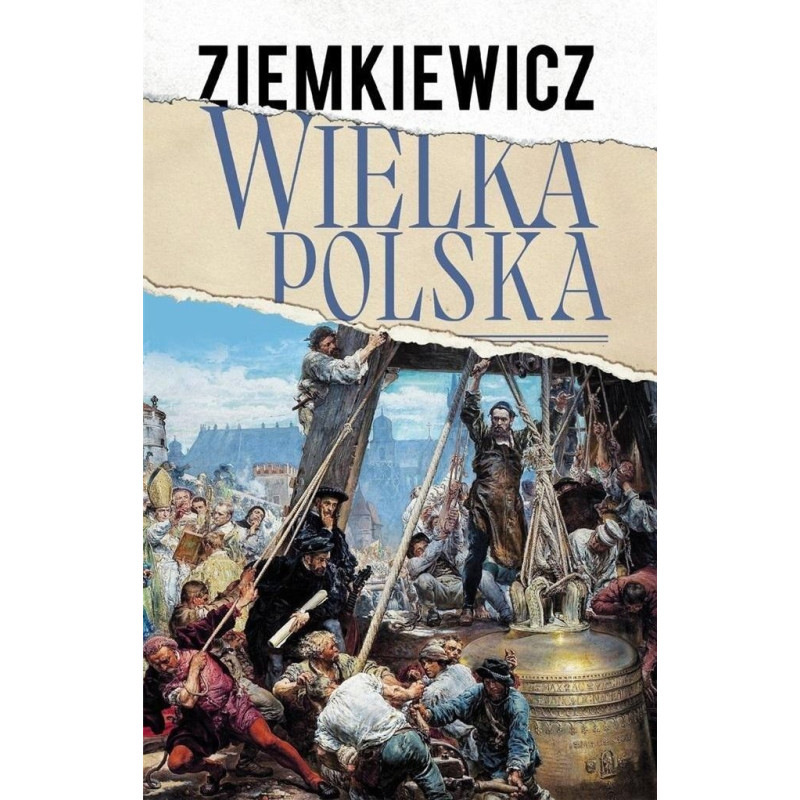 Fabryka Słów Wielka Polska