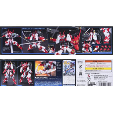 Bandai Figurka HGBF 1/144 SENGOKU ASTRAY GUNDAM