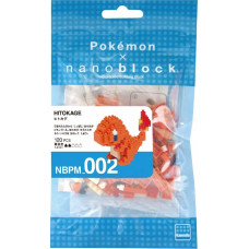 Bandai *****SUPBUZZ Nanoblock Pokemon Charmander 46200