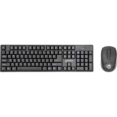 Manhattan Klawiatura + mysz Manhattan Keyboard Mouse Included Rf