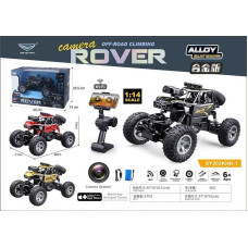 Triton Crawler Rover Z Kamerą 1:14