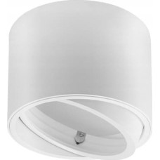 GTV Lampa sufitowa GTV Oprawa sufitowa GTV Isumi OS-ISUES111-10 1x50W LED biała