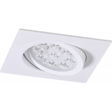 Noname Bpm Catli A4250 oczko lampa wpuszczana downlight 1x75W G53 białe