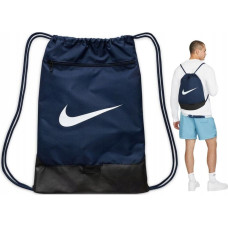 Nike WOREK NIKE NA BUTY SZKOLNY SPORTOWY DM3978 410