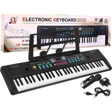 DWM KEYBOARD MQ-605UFB