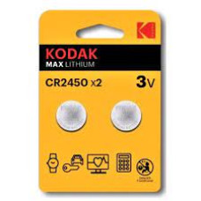 Kodak CR2450 vienreiz lietojama litija baterija